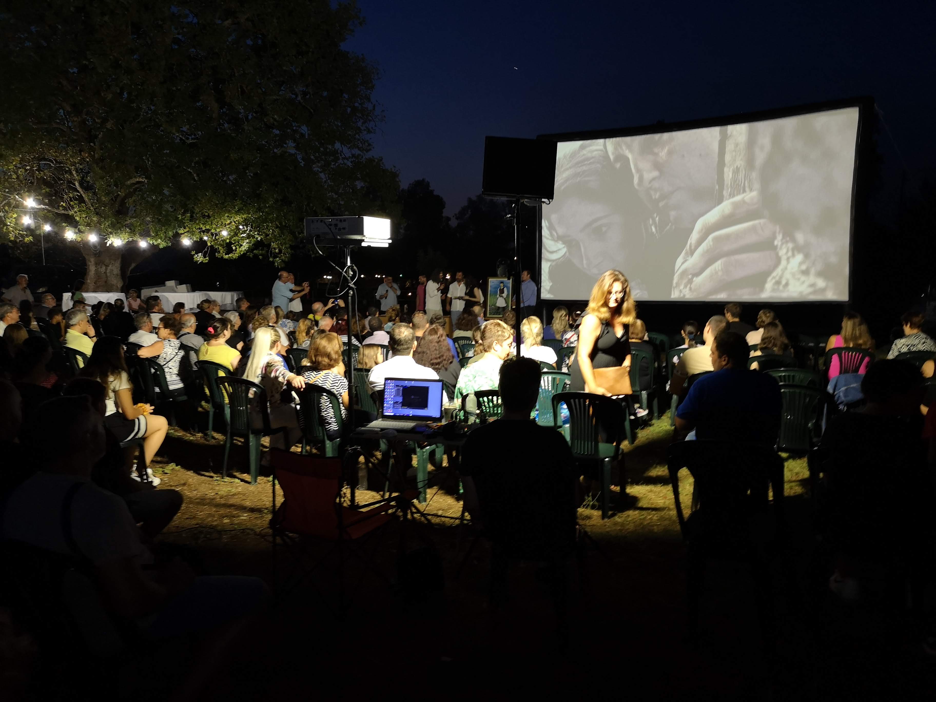 Screenings