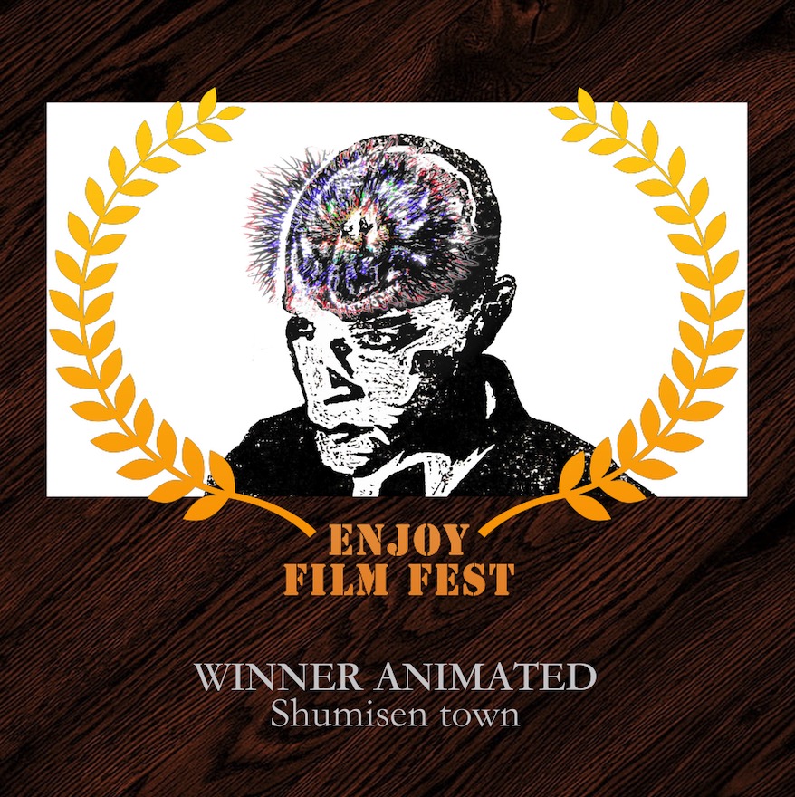 Winners 2025