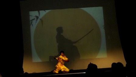 umaff 2012