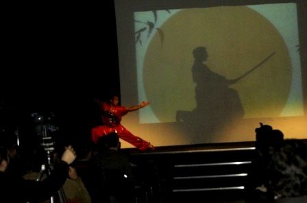 umaff 2012