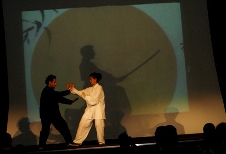 umaff 2012