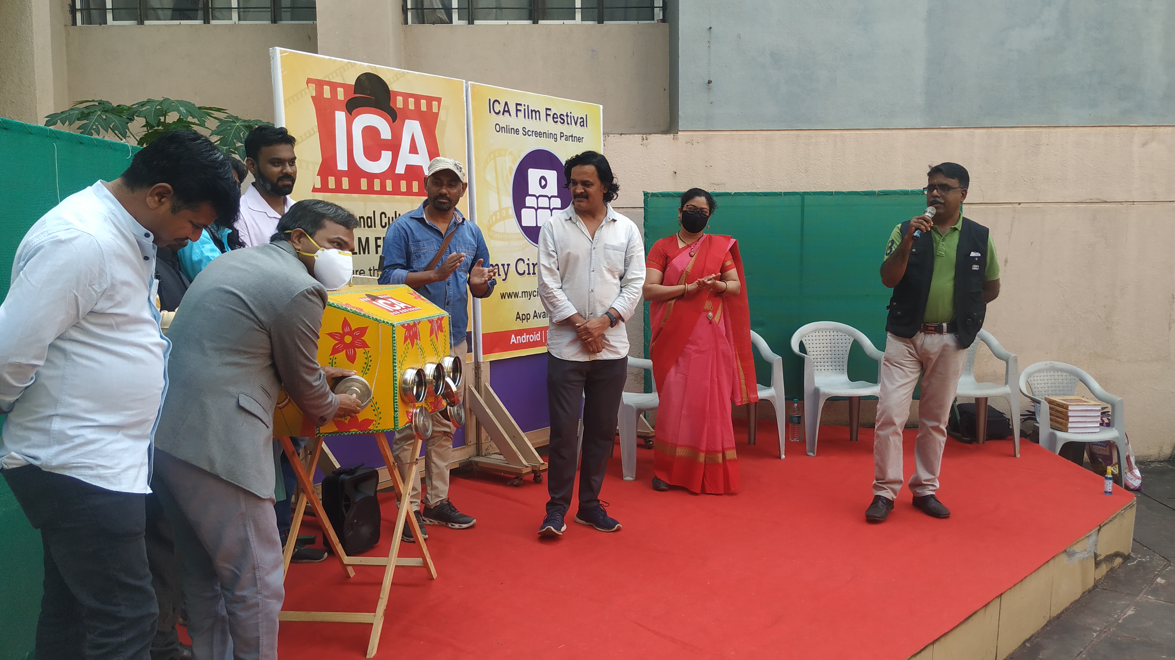 ICA 2020