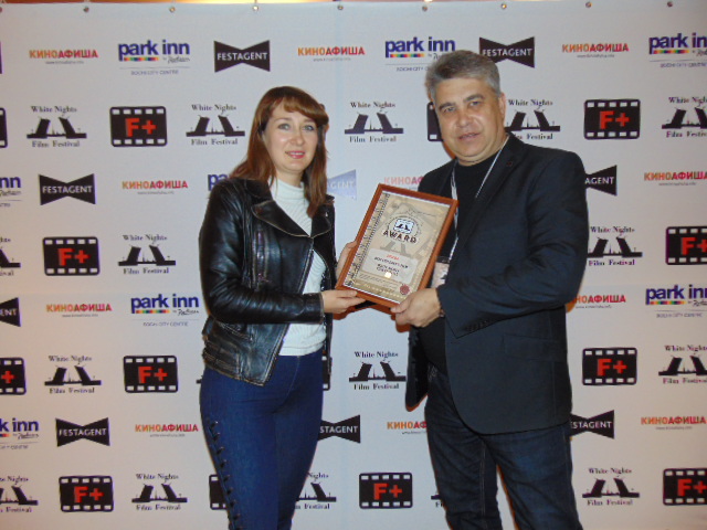 «WHITE NIGHTS FILM FESTIVAL» RU