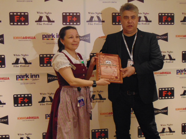 «WHITE NIGHTS FILM FESTIVAL» RU