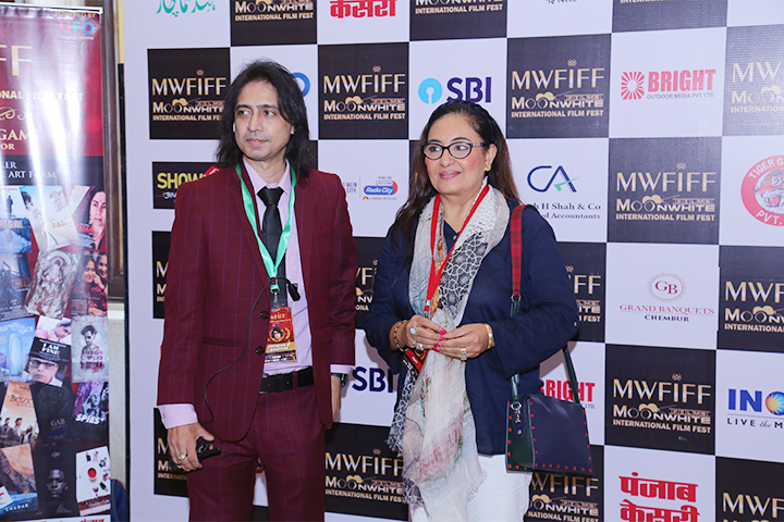 MWFIFF 2019