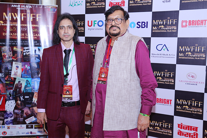 MWFIFF 2019