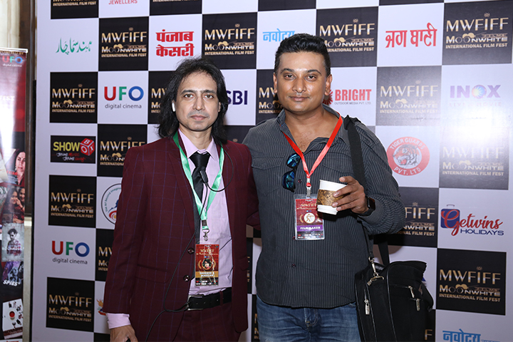 MWFIFF 2019