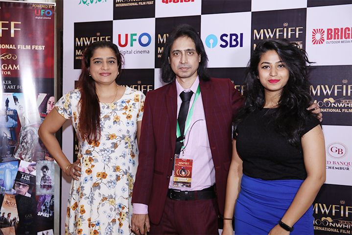 MWFIFF 2019