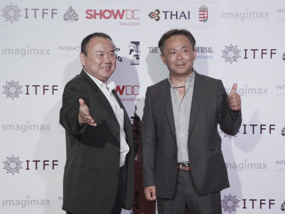 International Thai Film Festival 2019