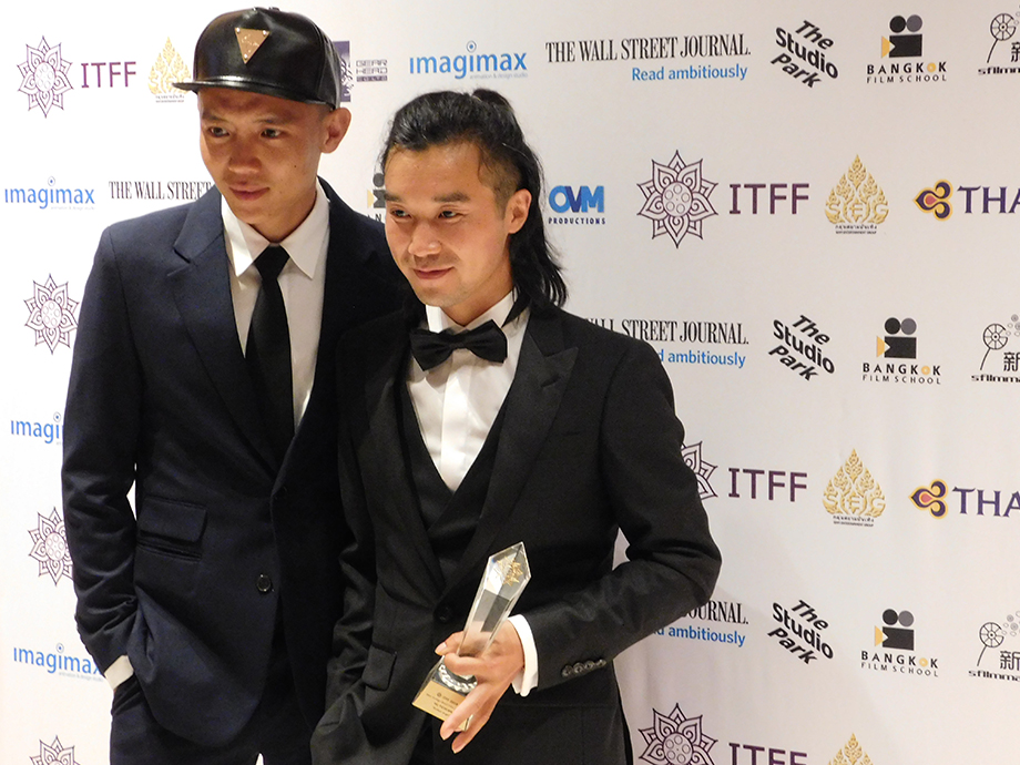 International Thai Film Festival 2018
