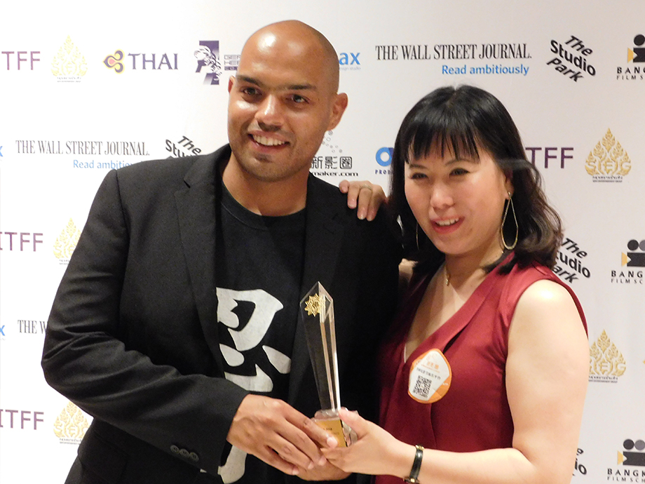 International Thai Film Festival 2018