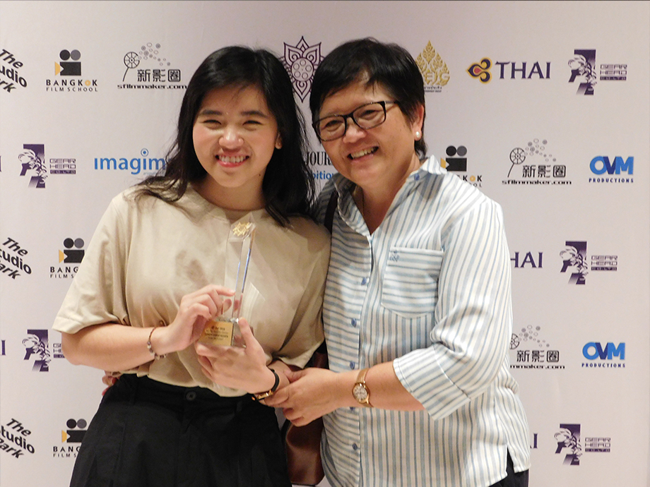 International Thai Film Festival 2018