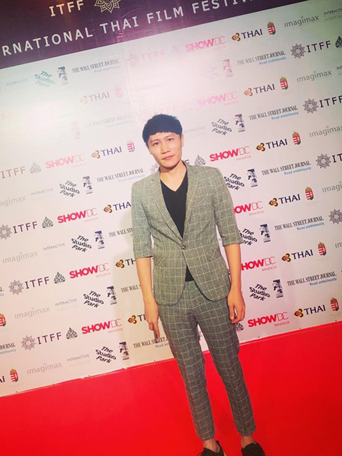 International Thai Film Festival 2019