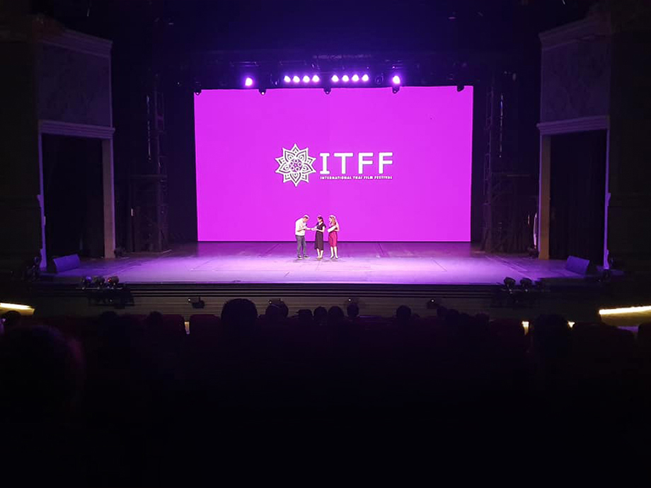 International Thai Film Festival 2019