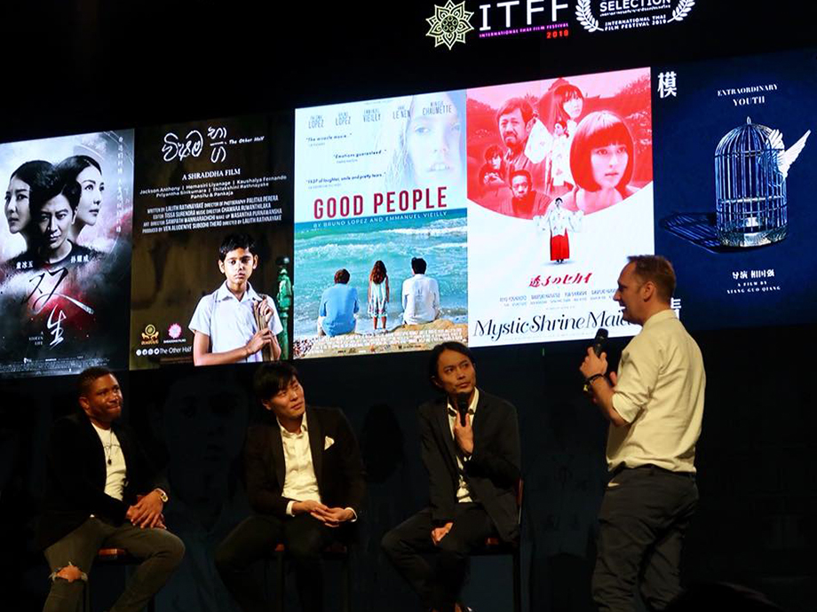 International Thai Film Festival - Panel Talks Session - Film Discussions