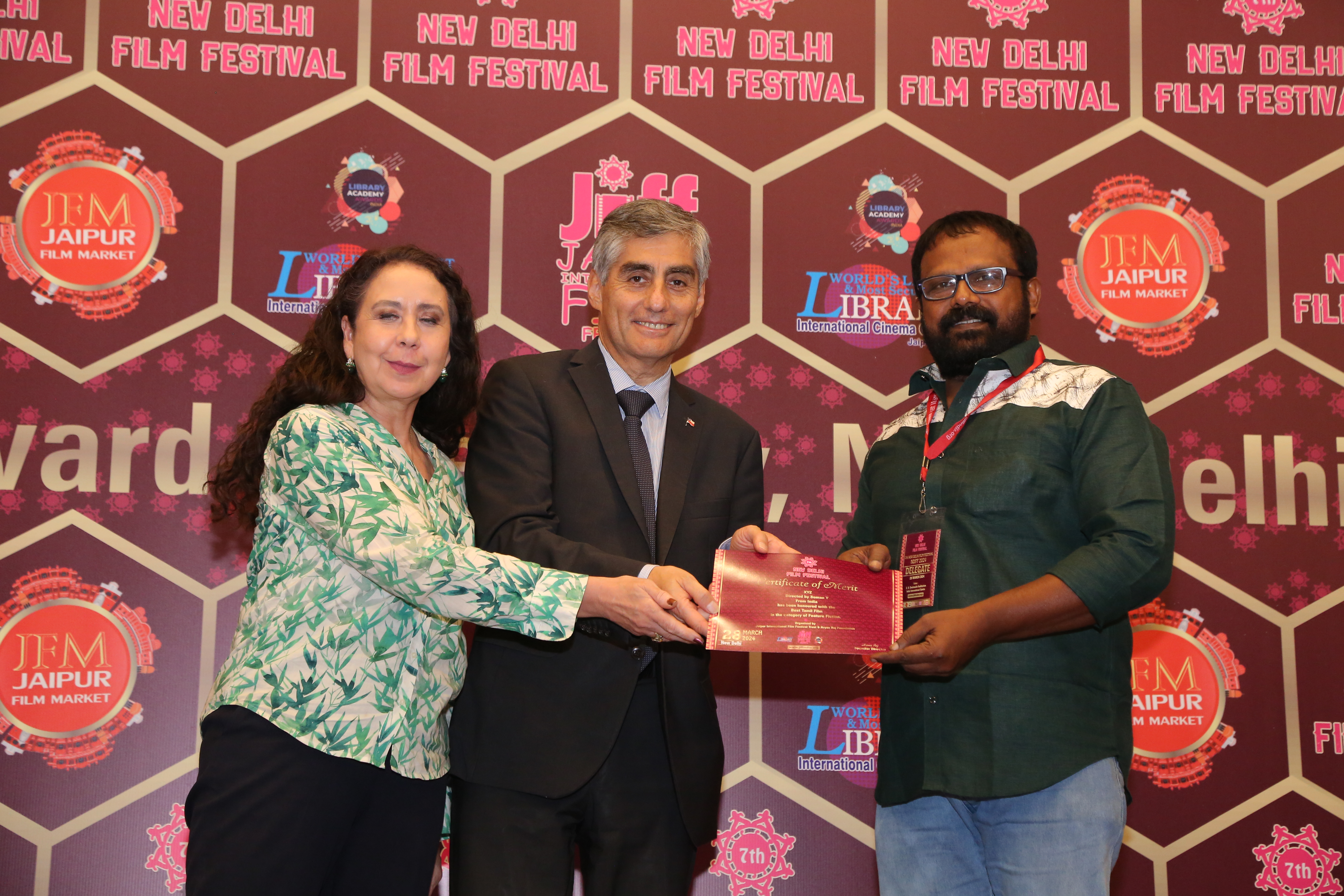 NDFF2024