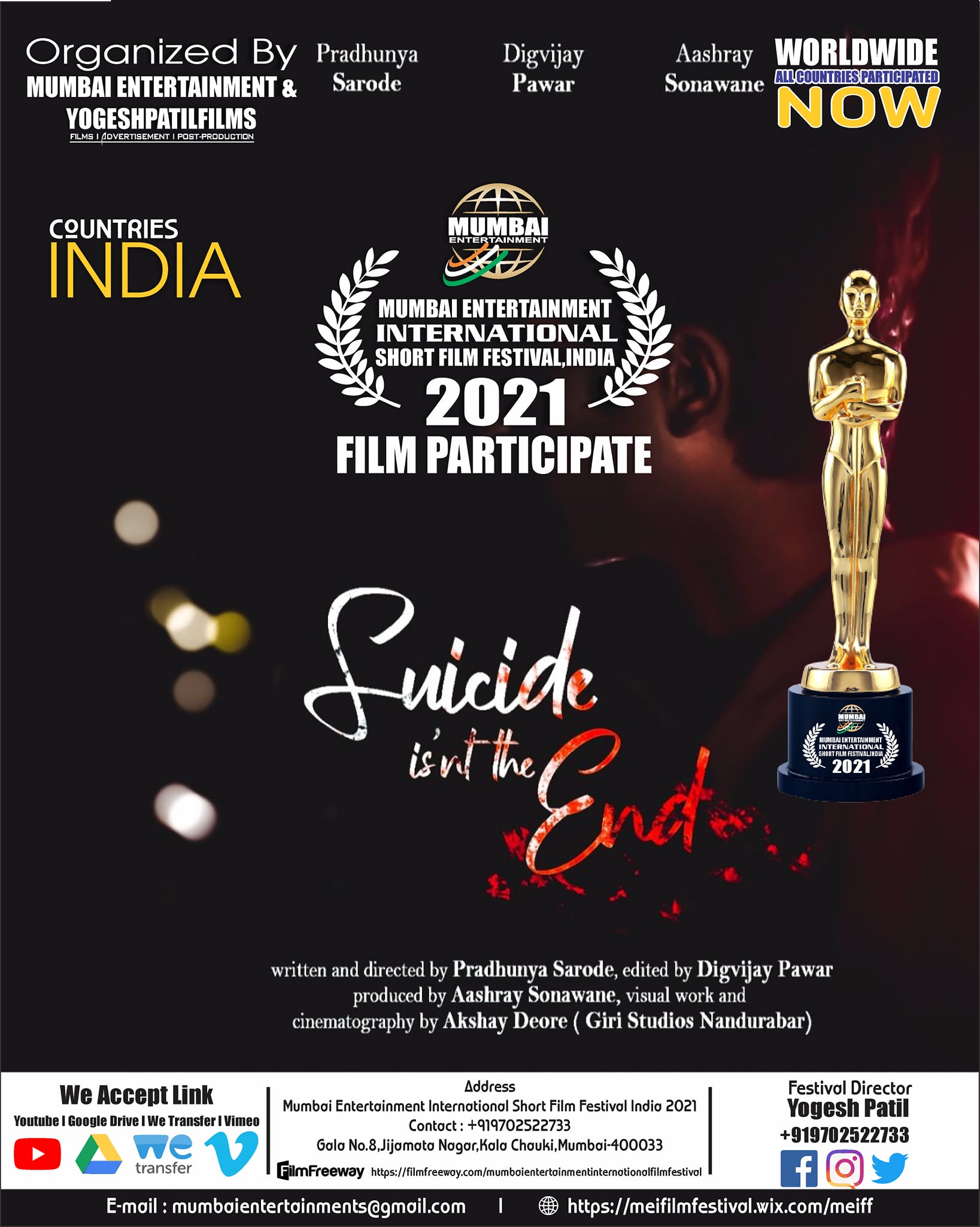 Film Participate