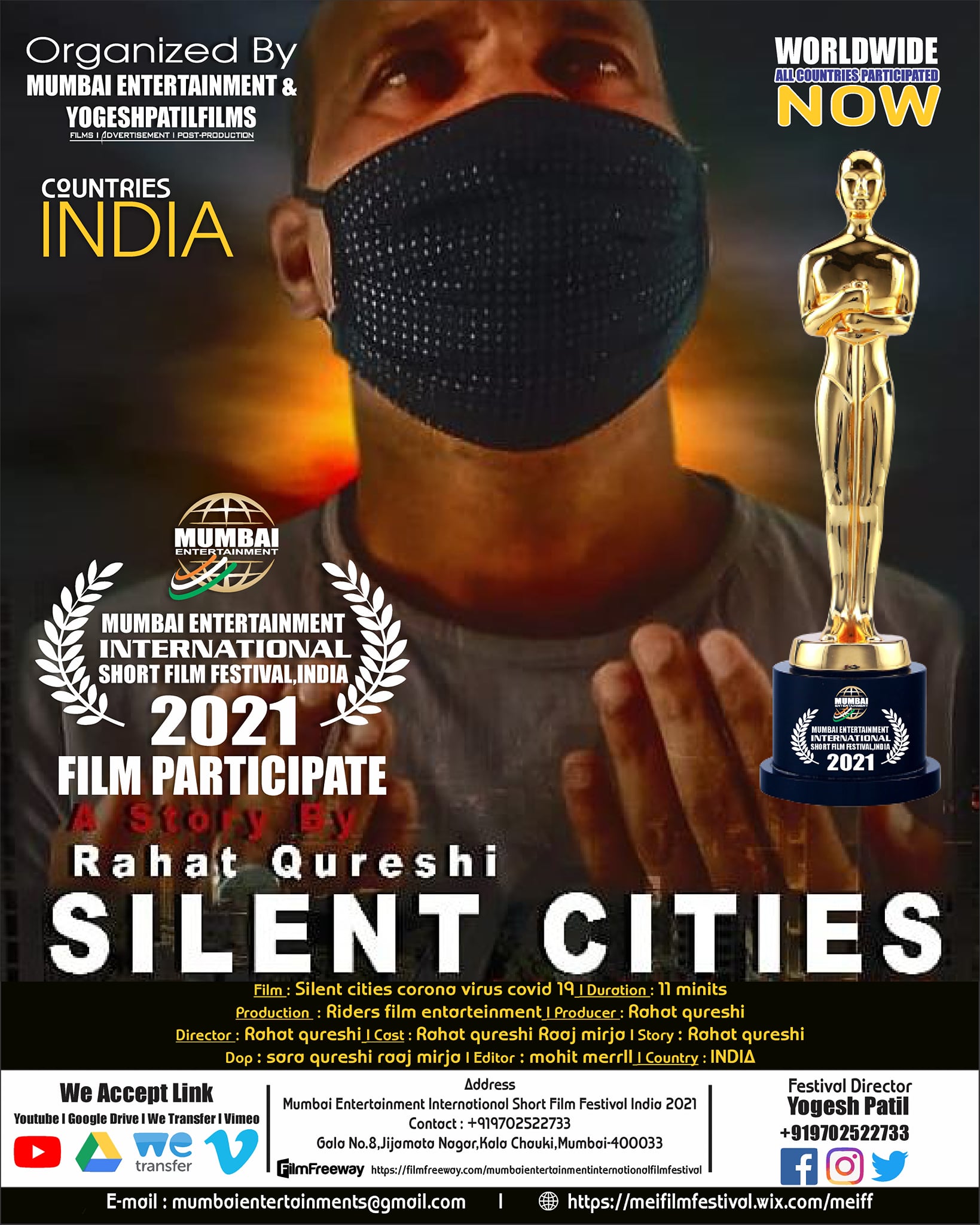 Film Participate
