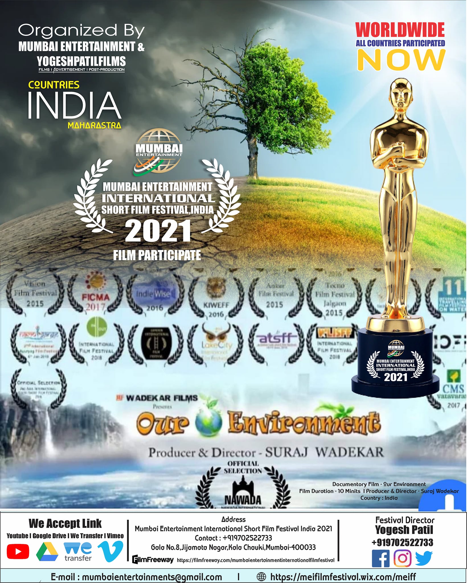 Film Participate