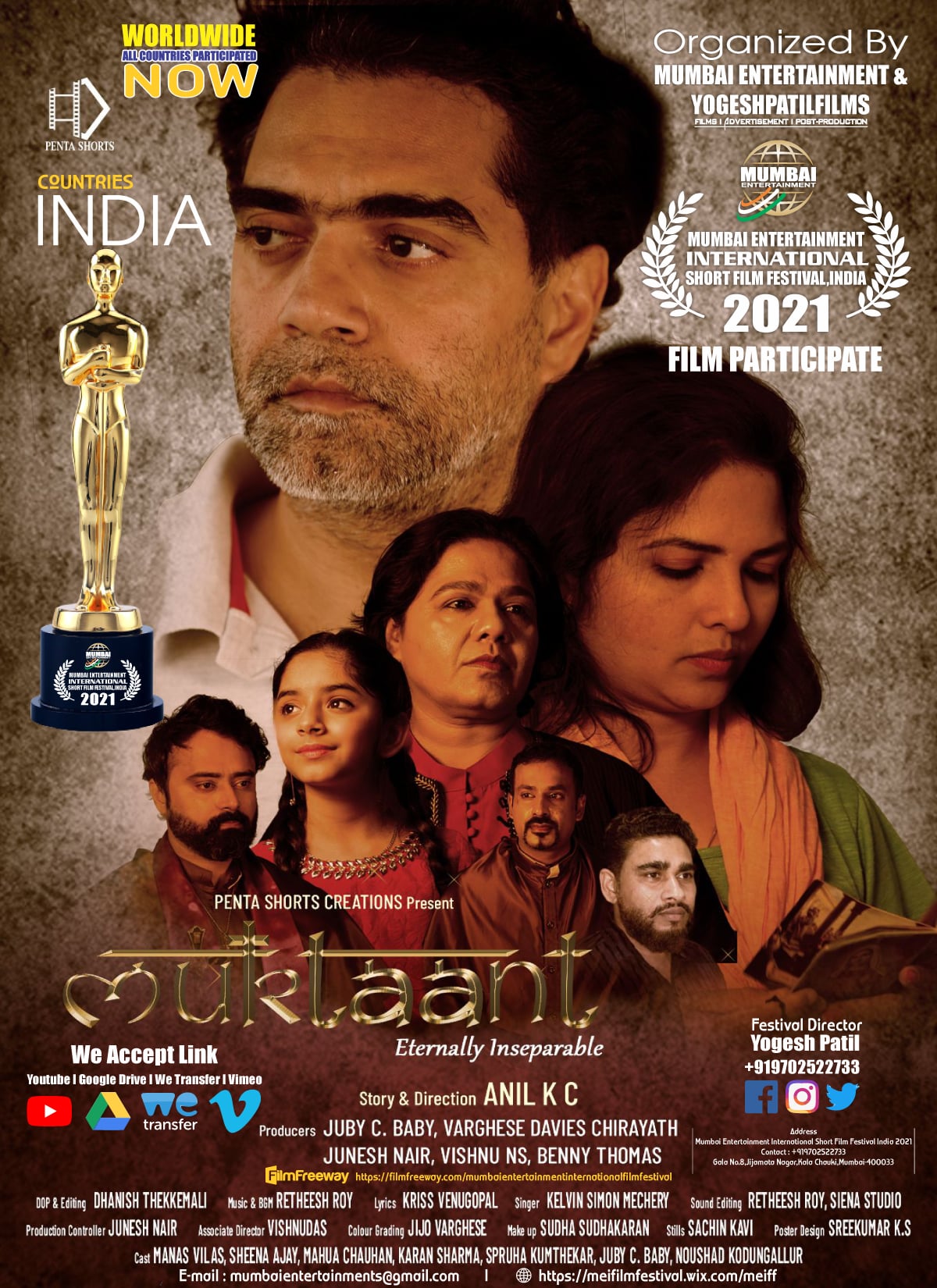 Film Participate