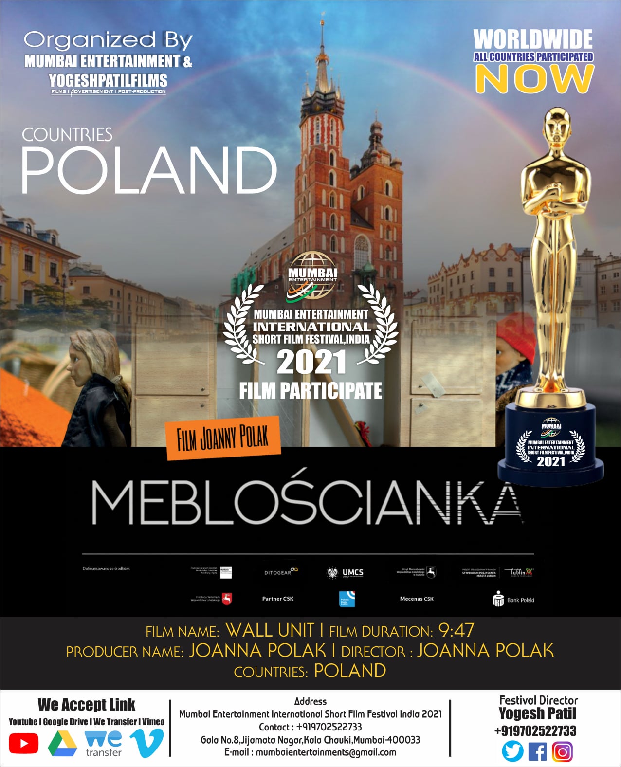 Film Participate