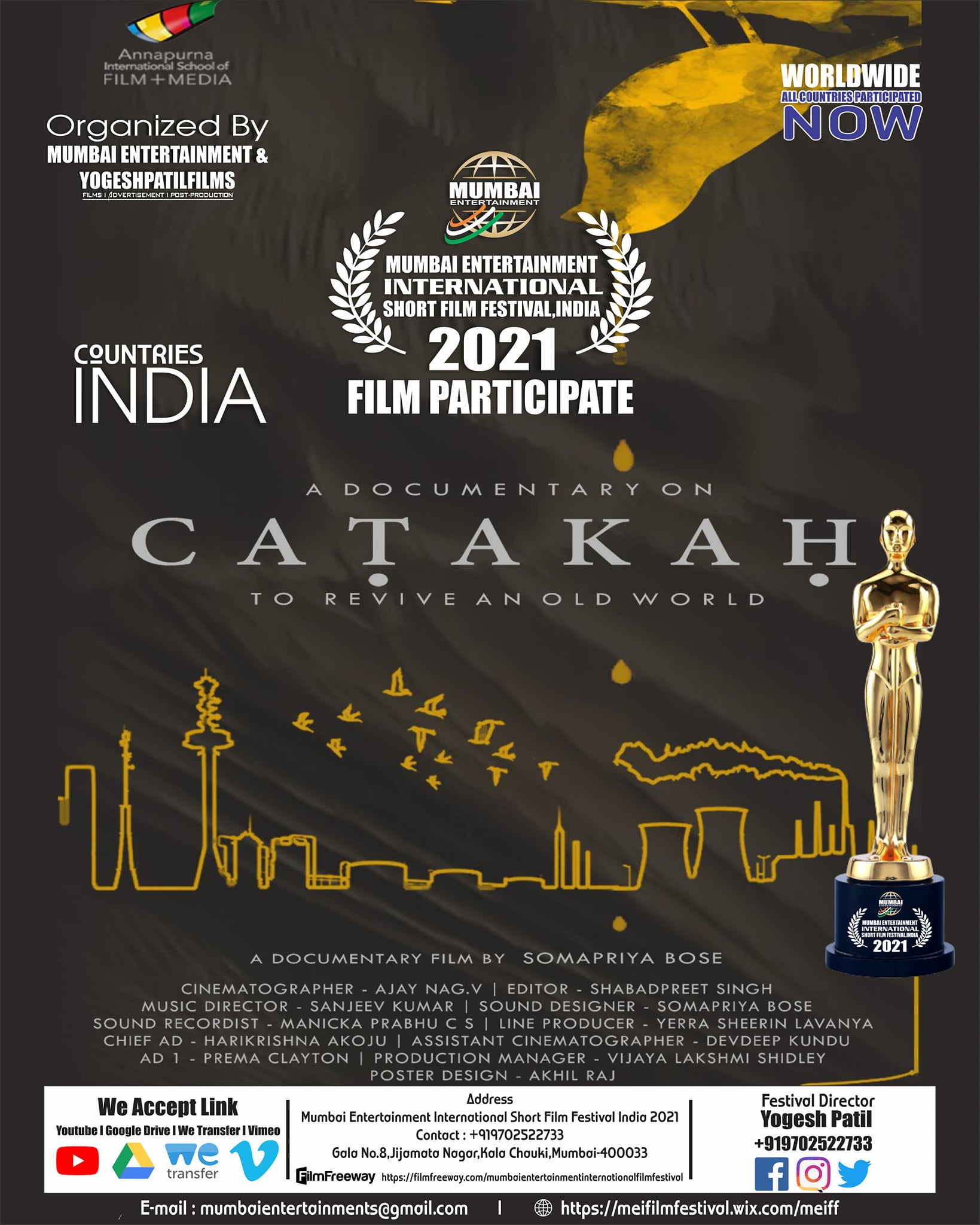 Film Participate