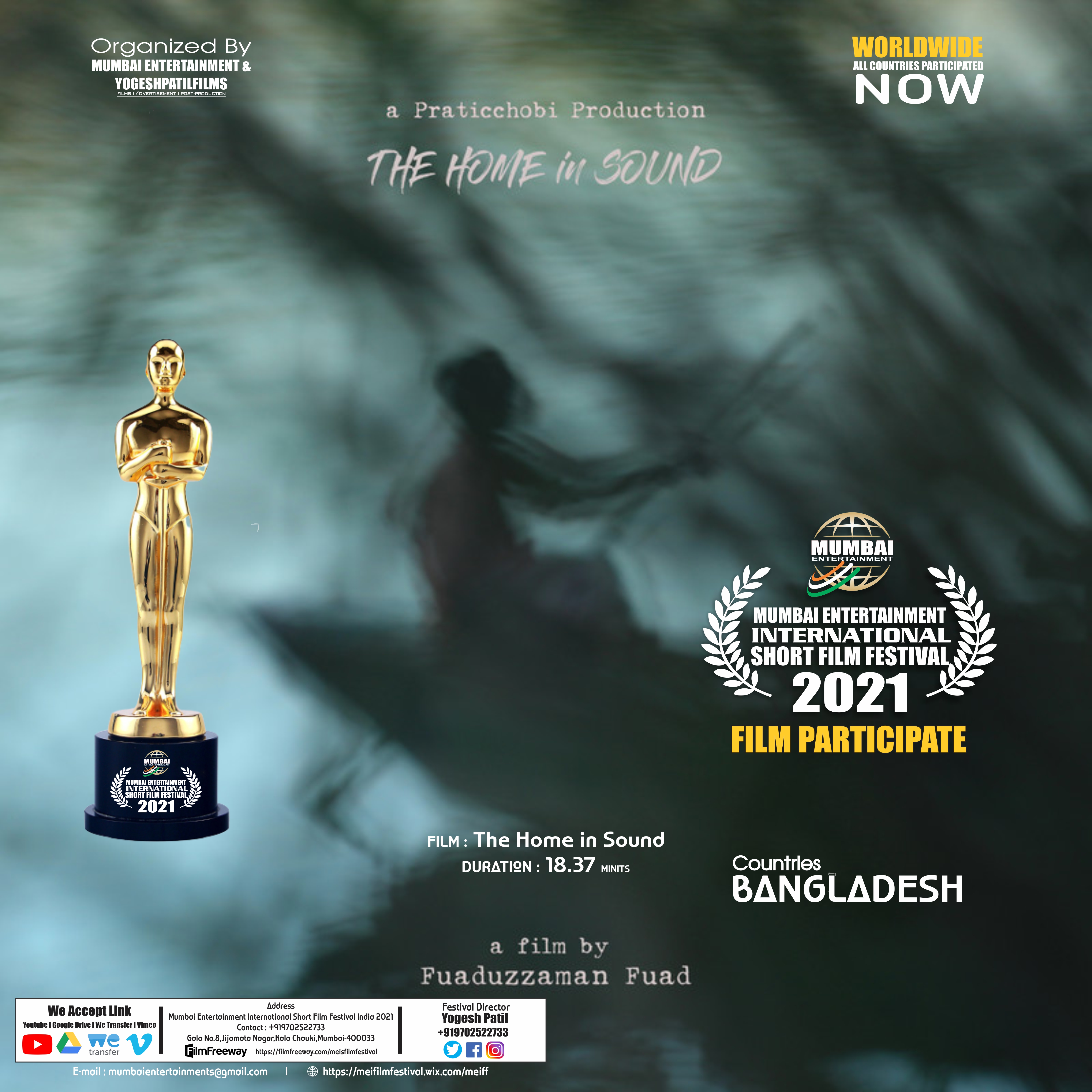 Film Participate