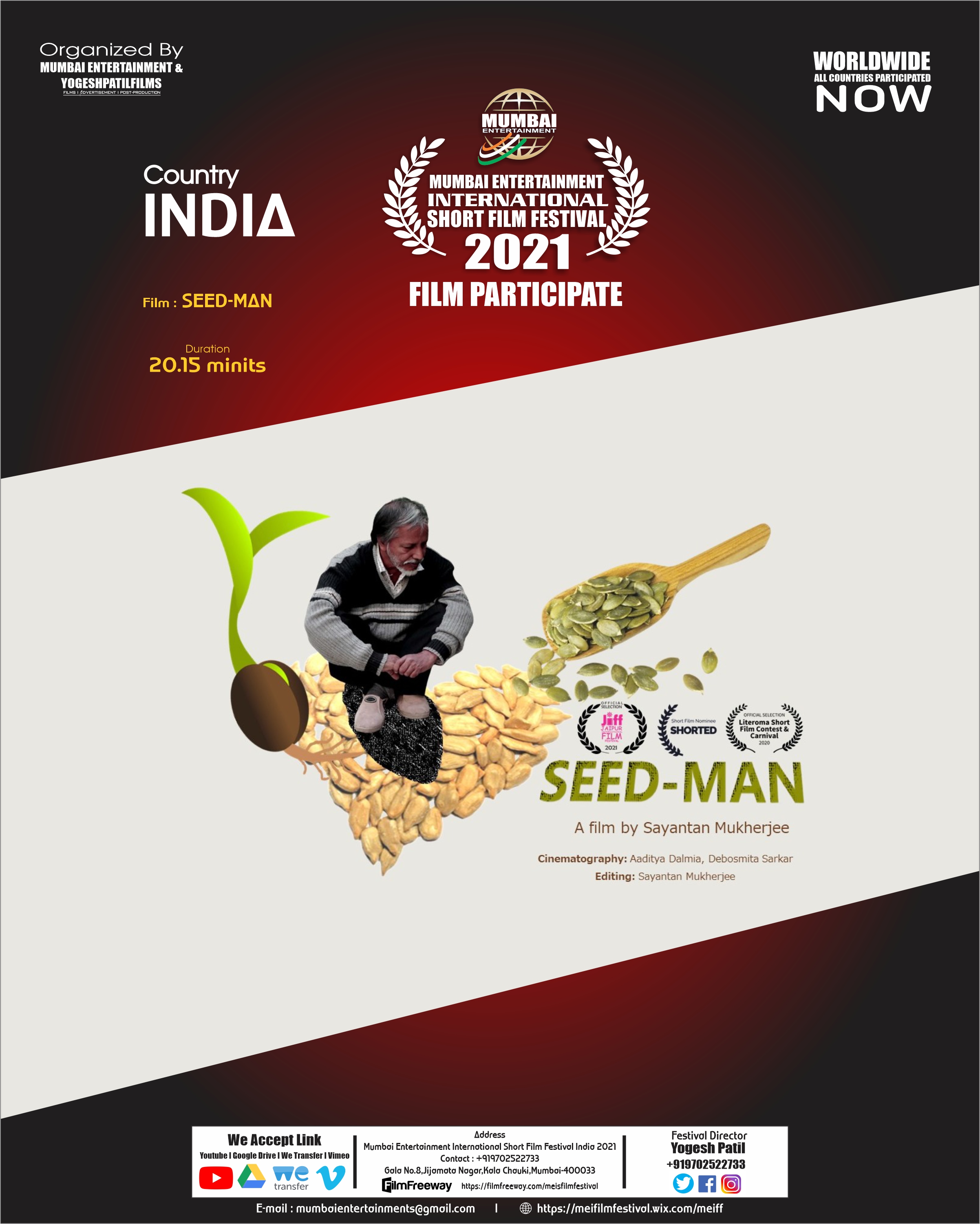 Film Participate