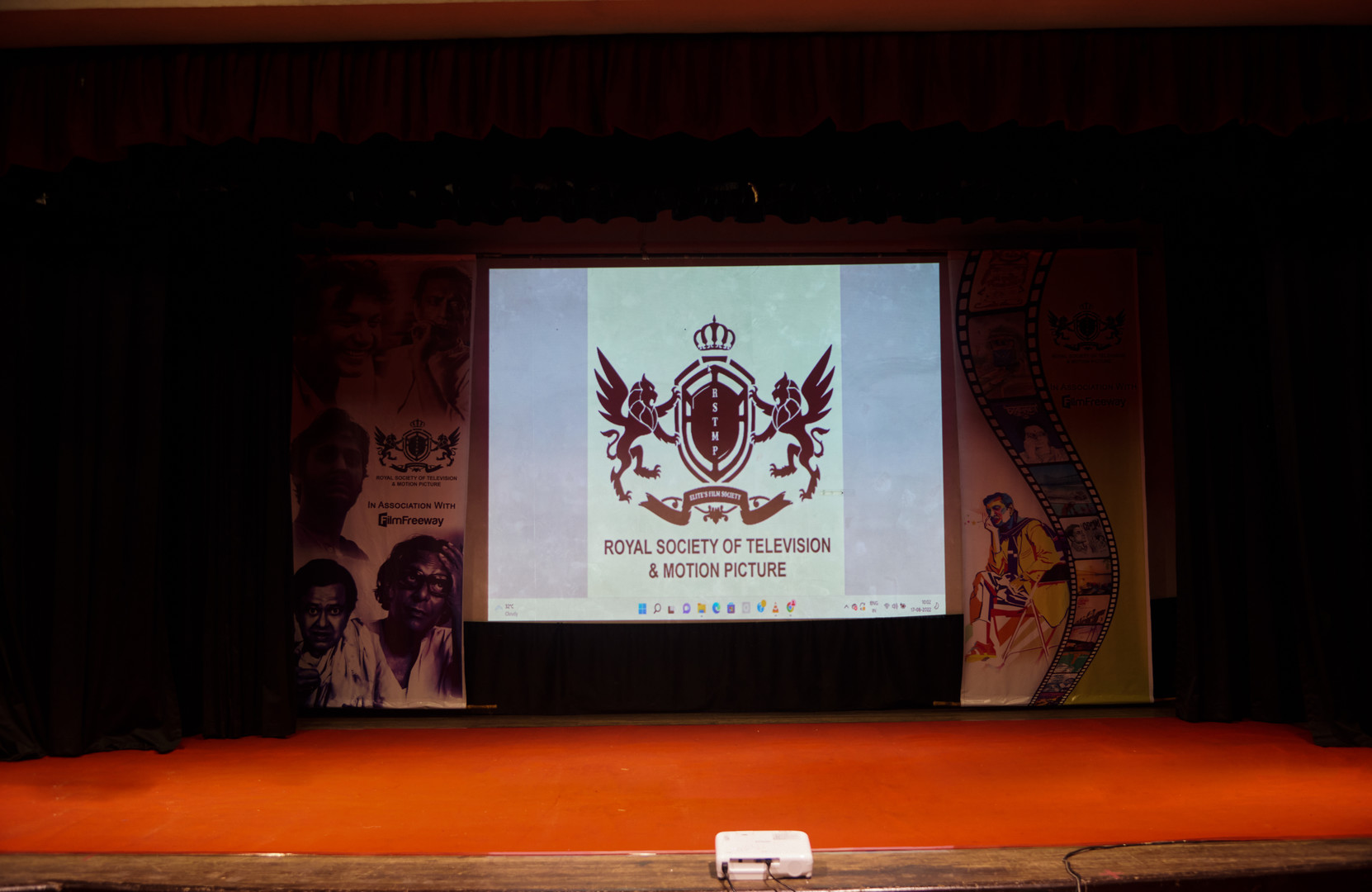 RSTMPA Screening