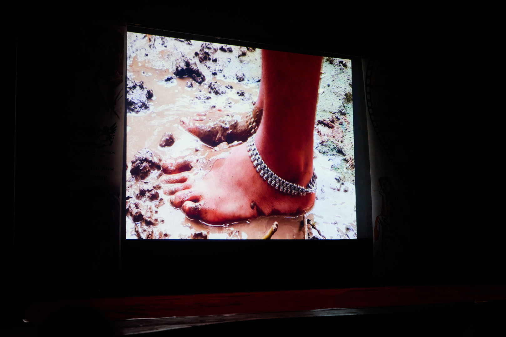 RSMPA Screening