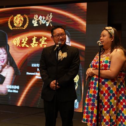 1st Diamond Star International Film Festival
