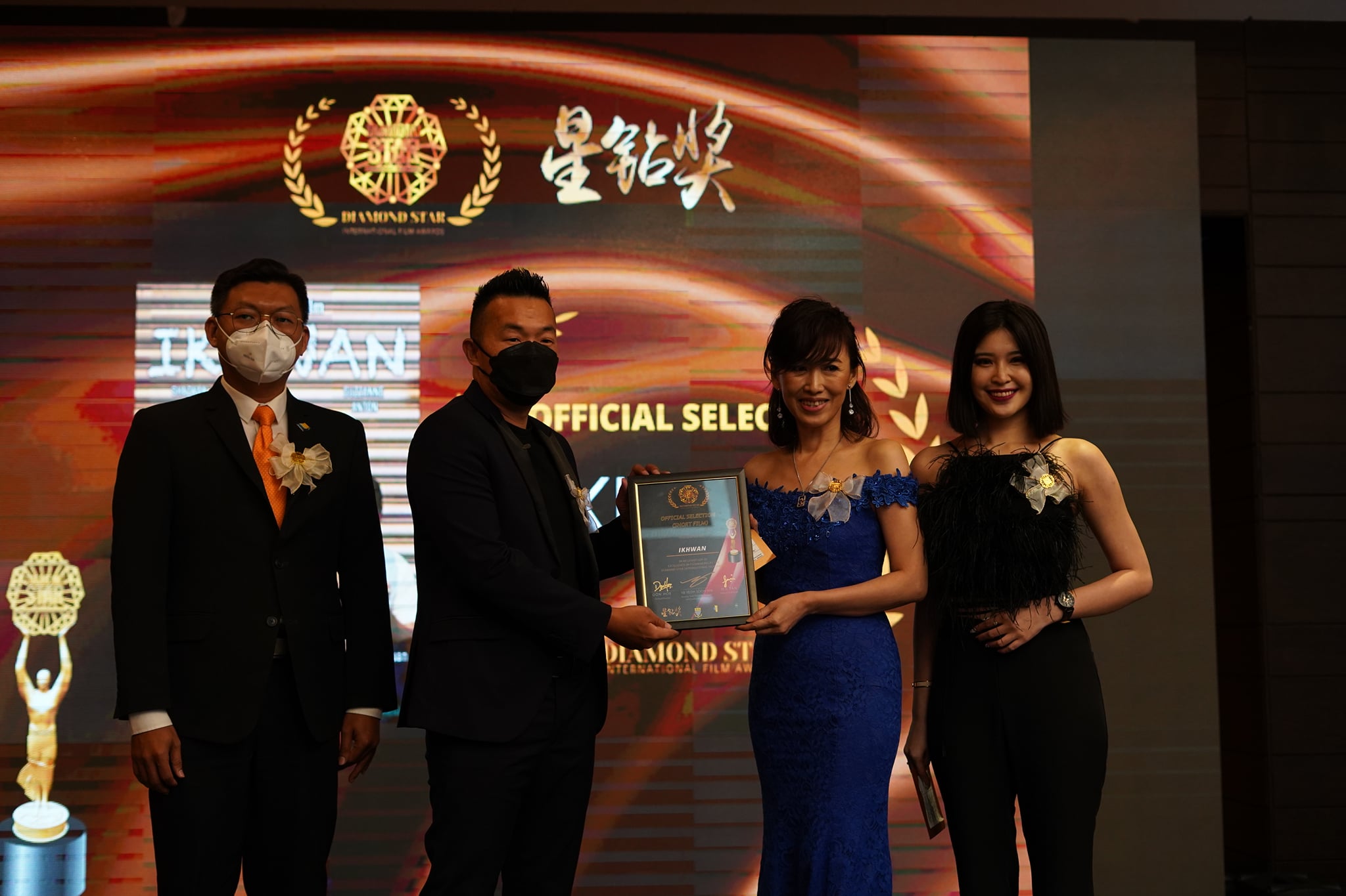 1st Diamond Star International Film Festival