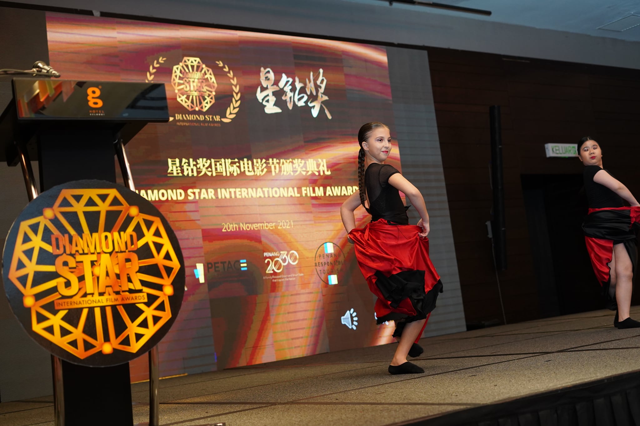 1st Diamond Star International Film Festival