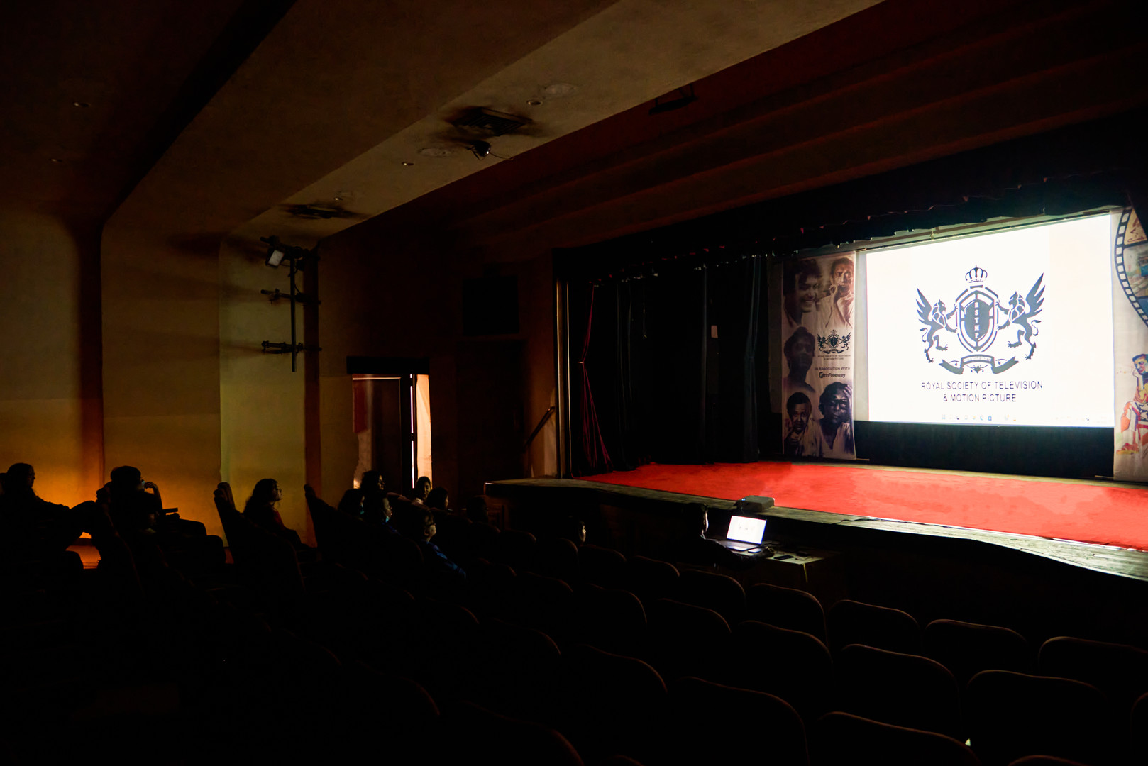 RSTMPA Screening