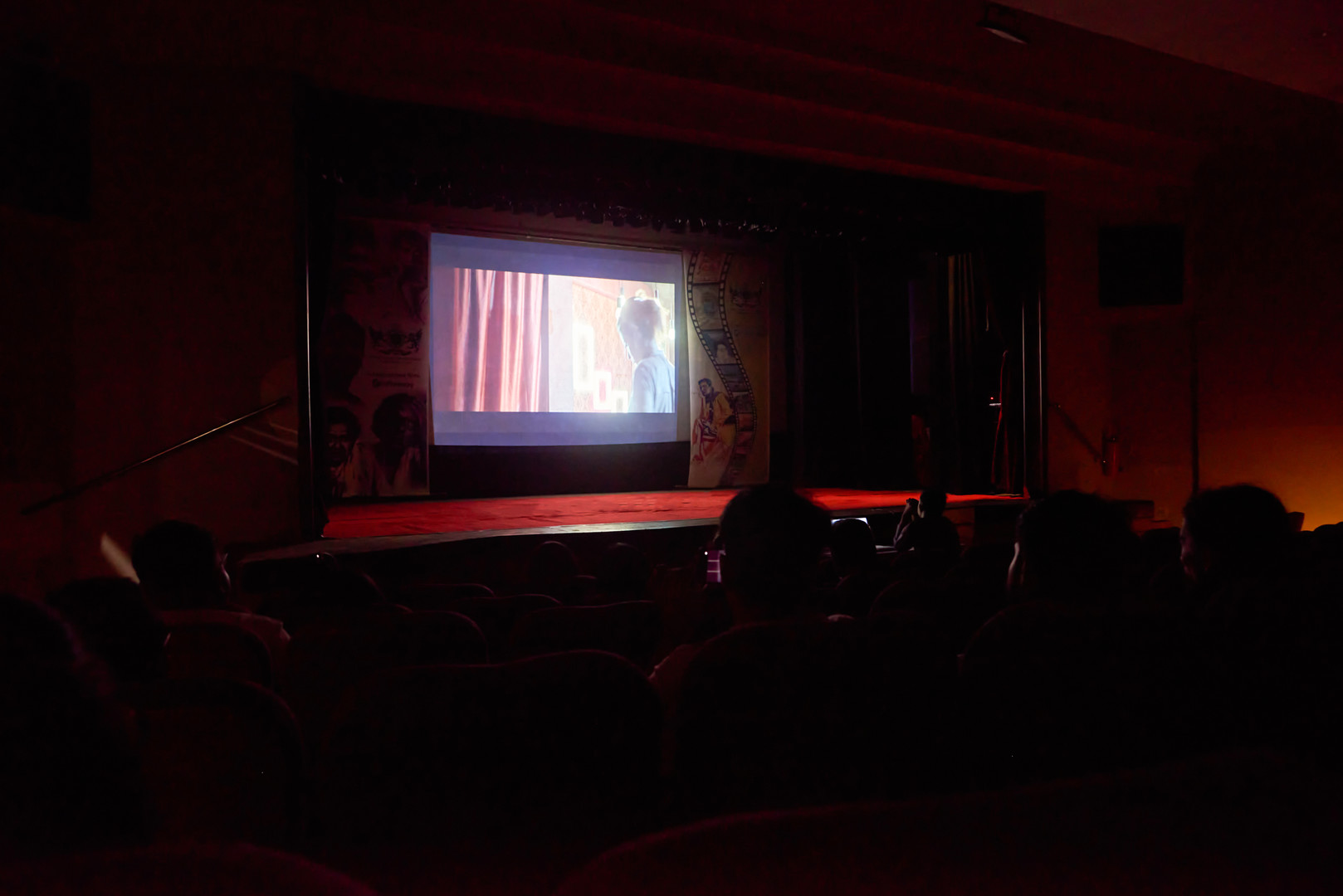 RSMPA Screening