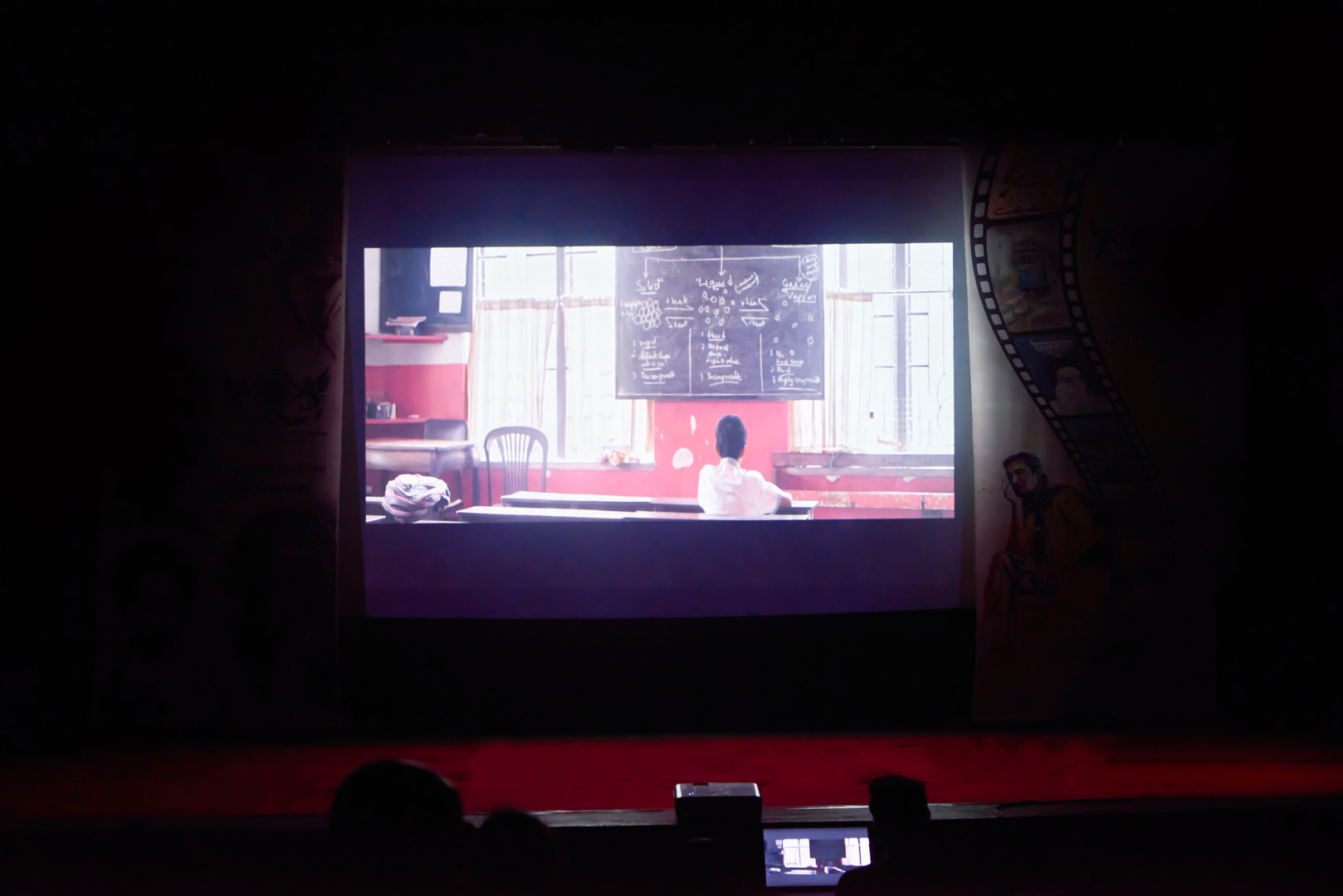 RSTMPA Screening