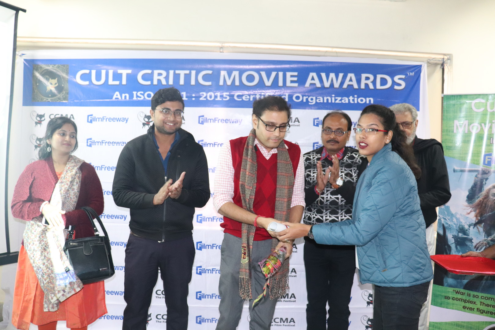 CCMA