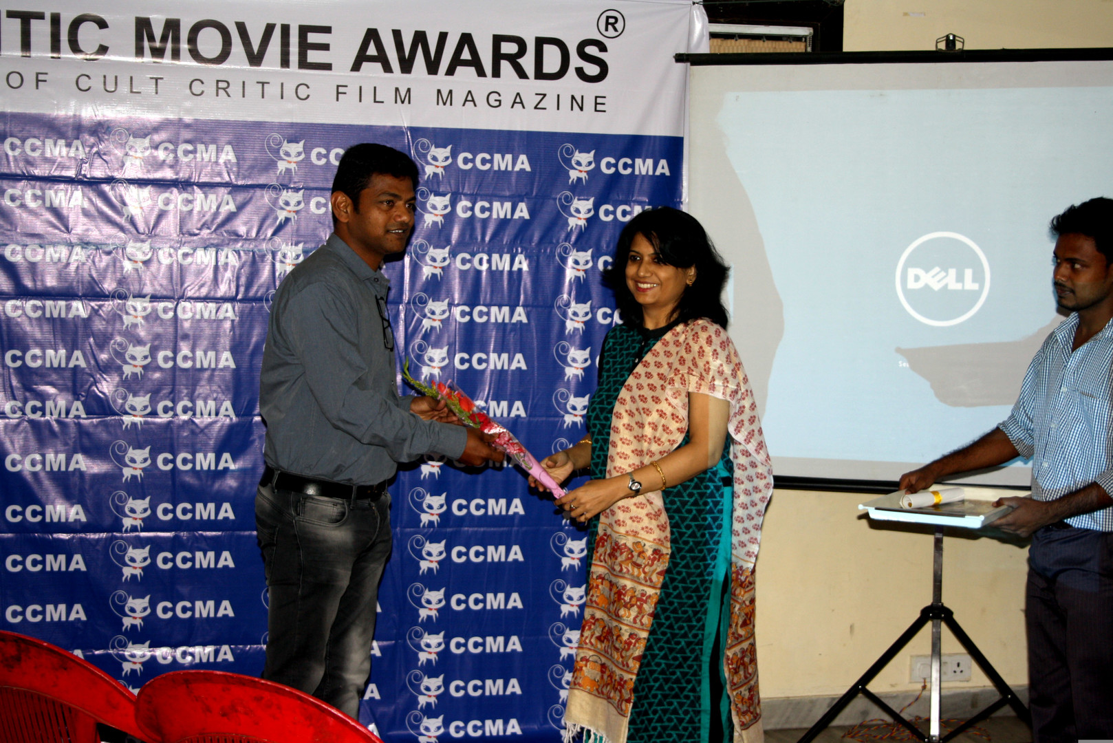 CCMA