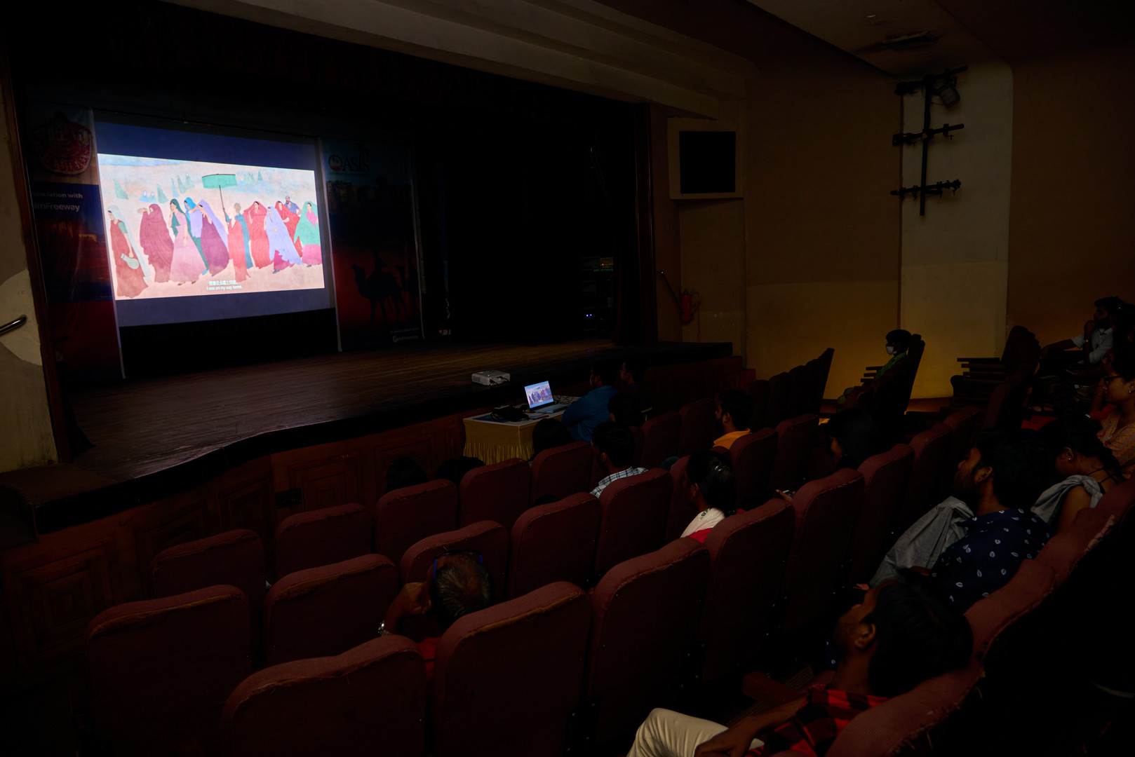 JIFF Screening