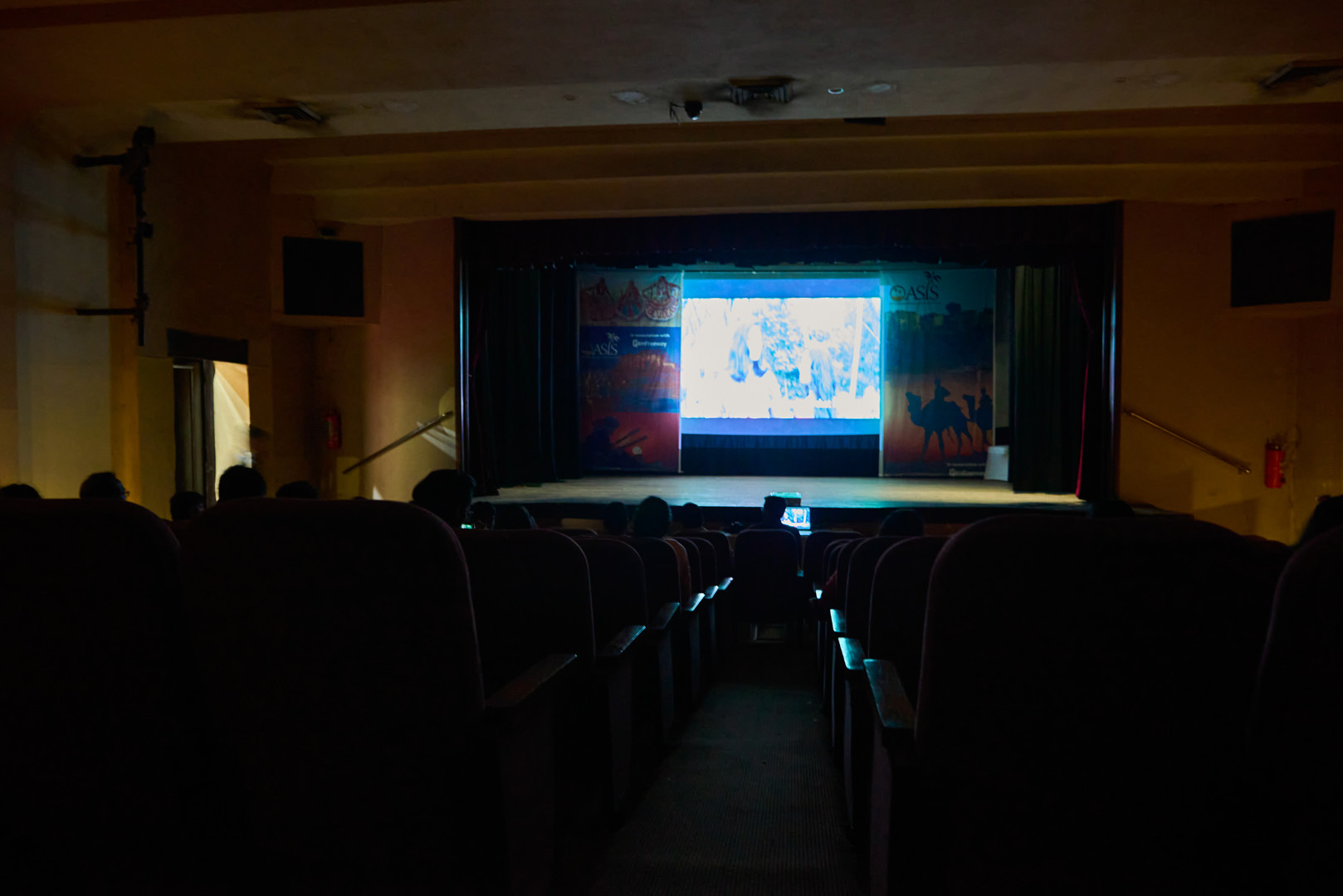 JIFF Screening