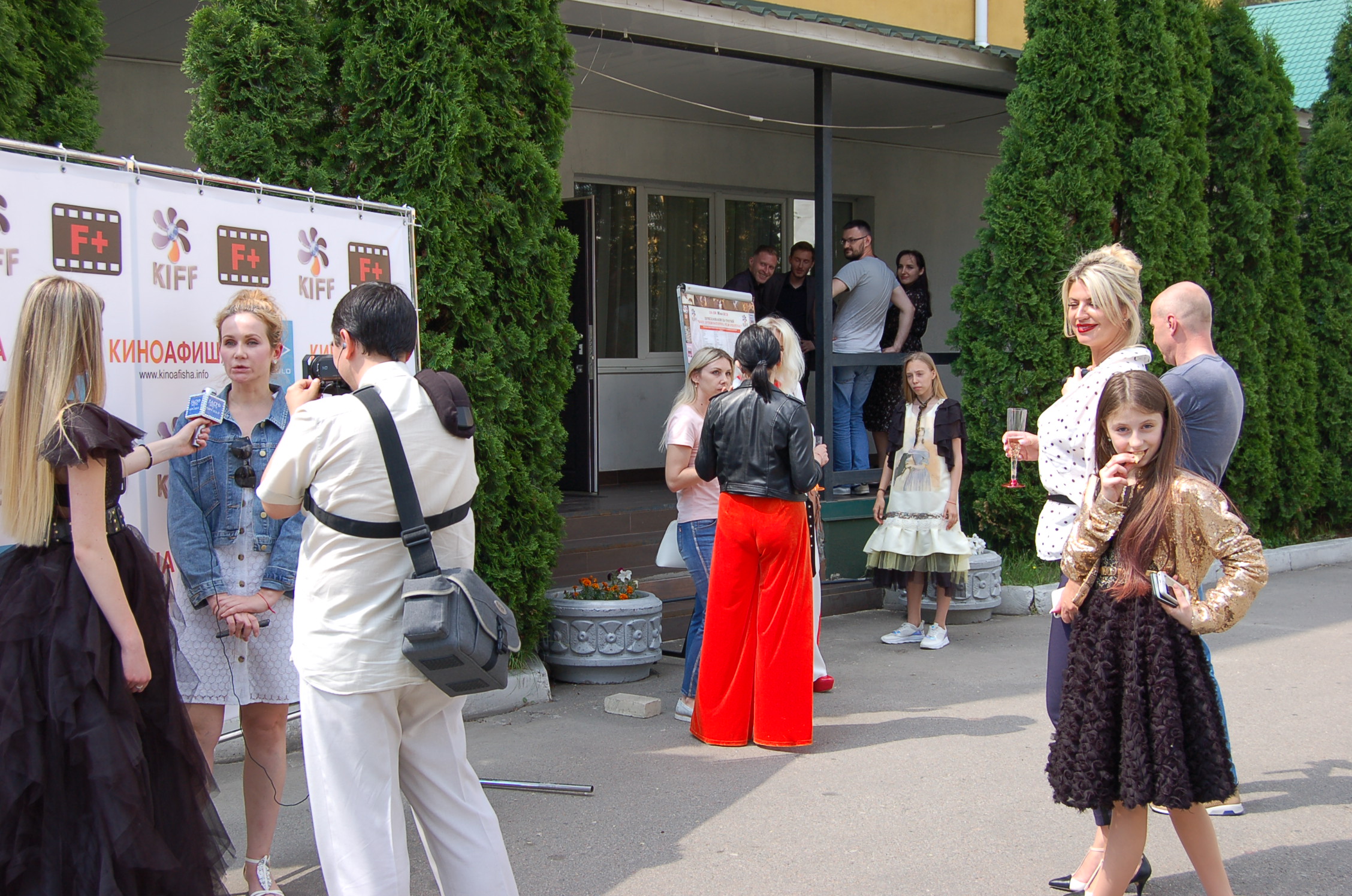 KIFF 2019