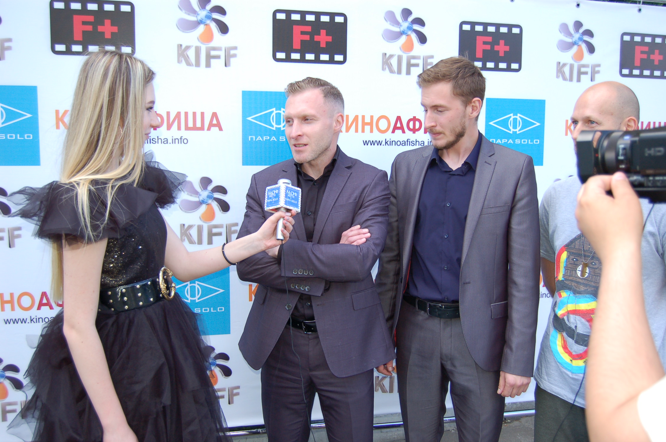 KIFF 2019