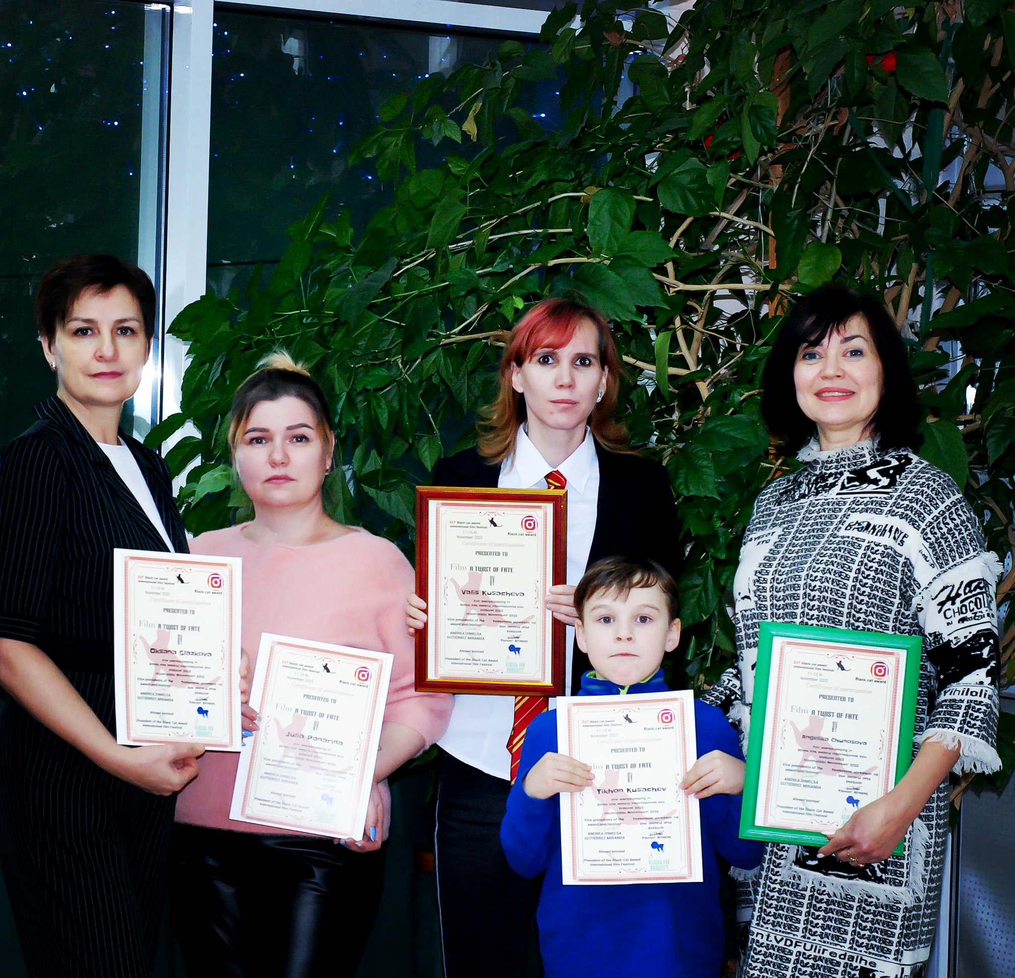 Black cat award international film festival