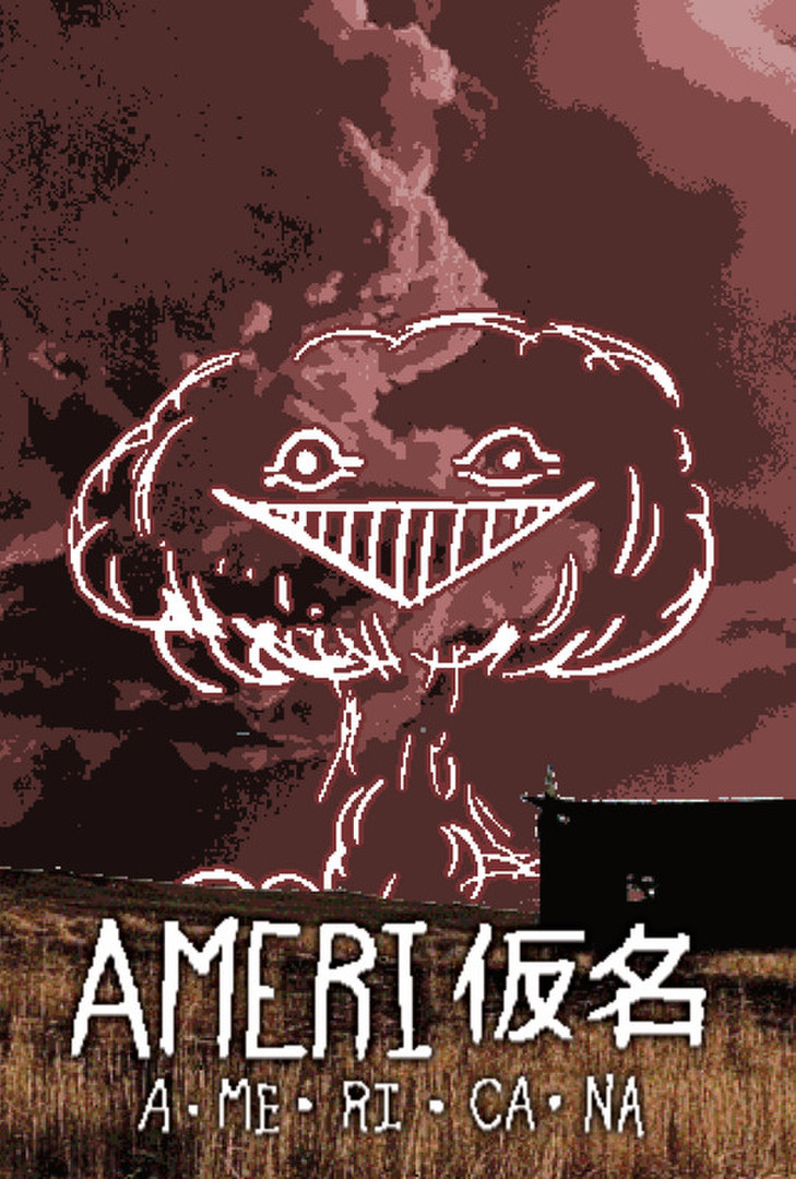 March 2023