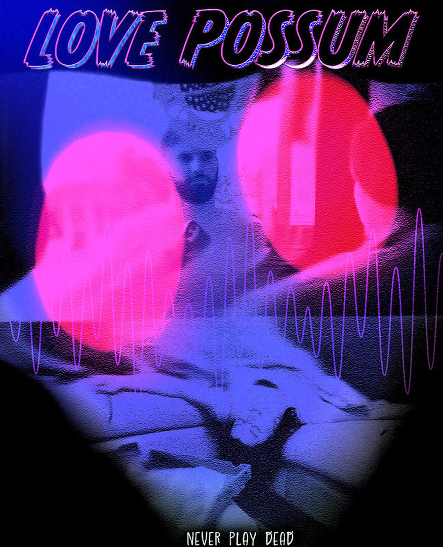 July 2023