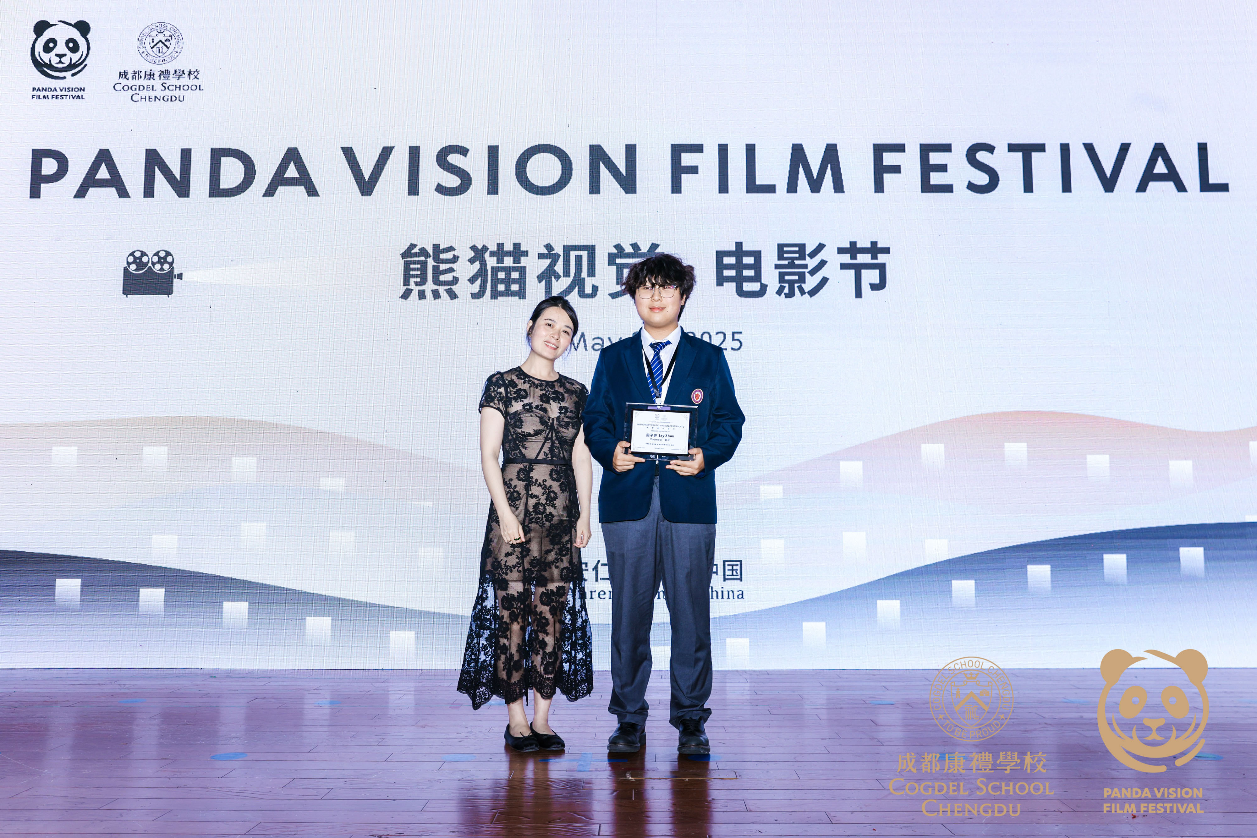 02 PVFF 2025 - Closing and award ceremony