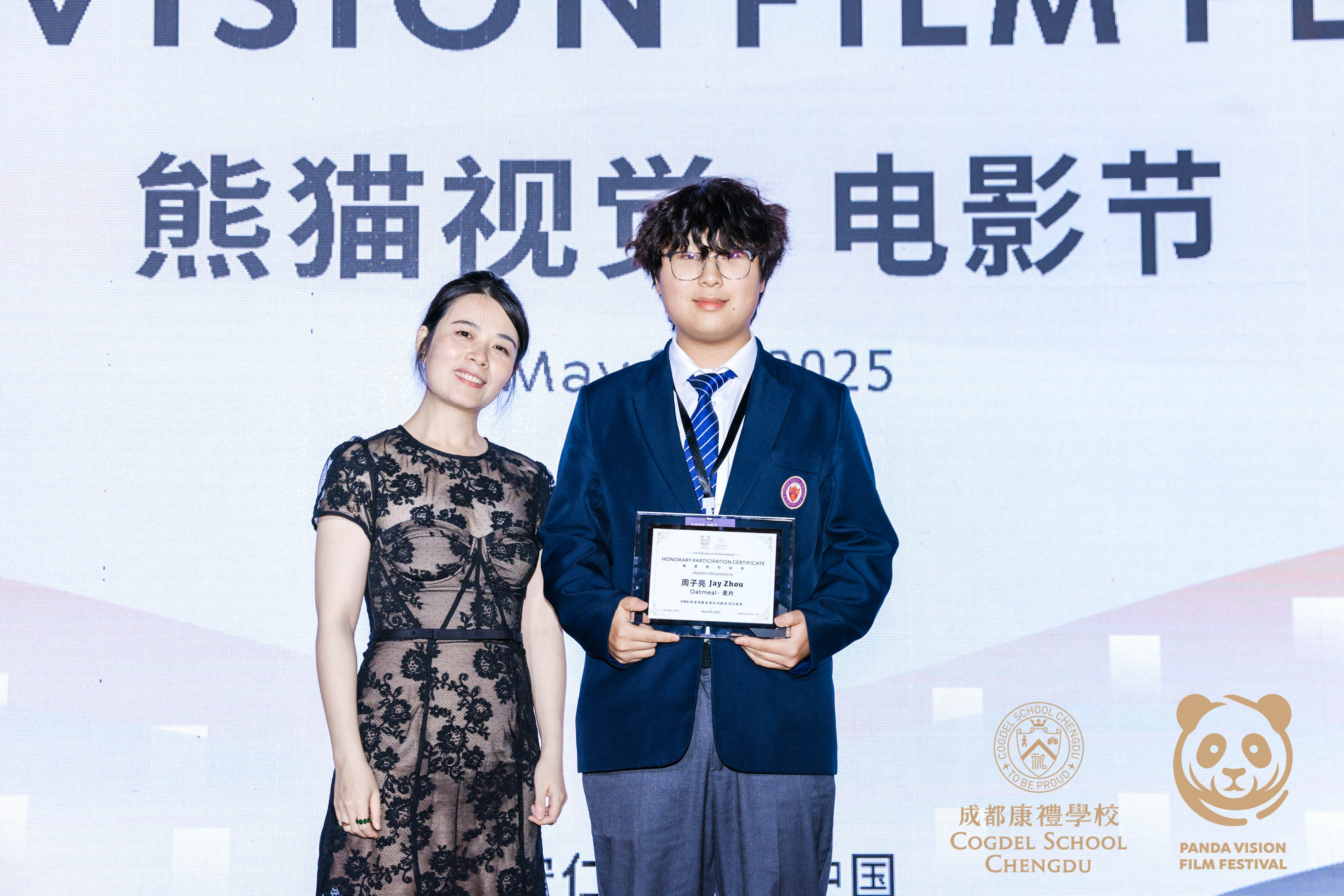 02 PVFF 2025 - Closing and award ceremony