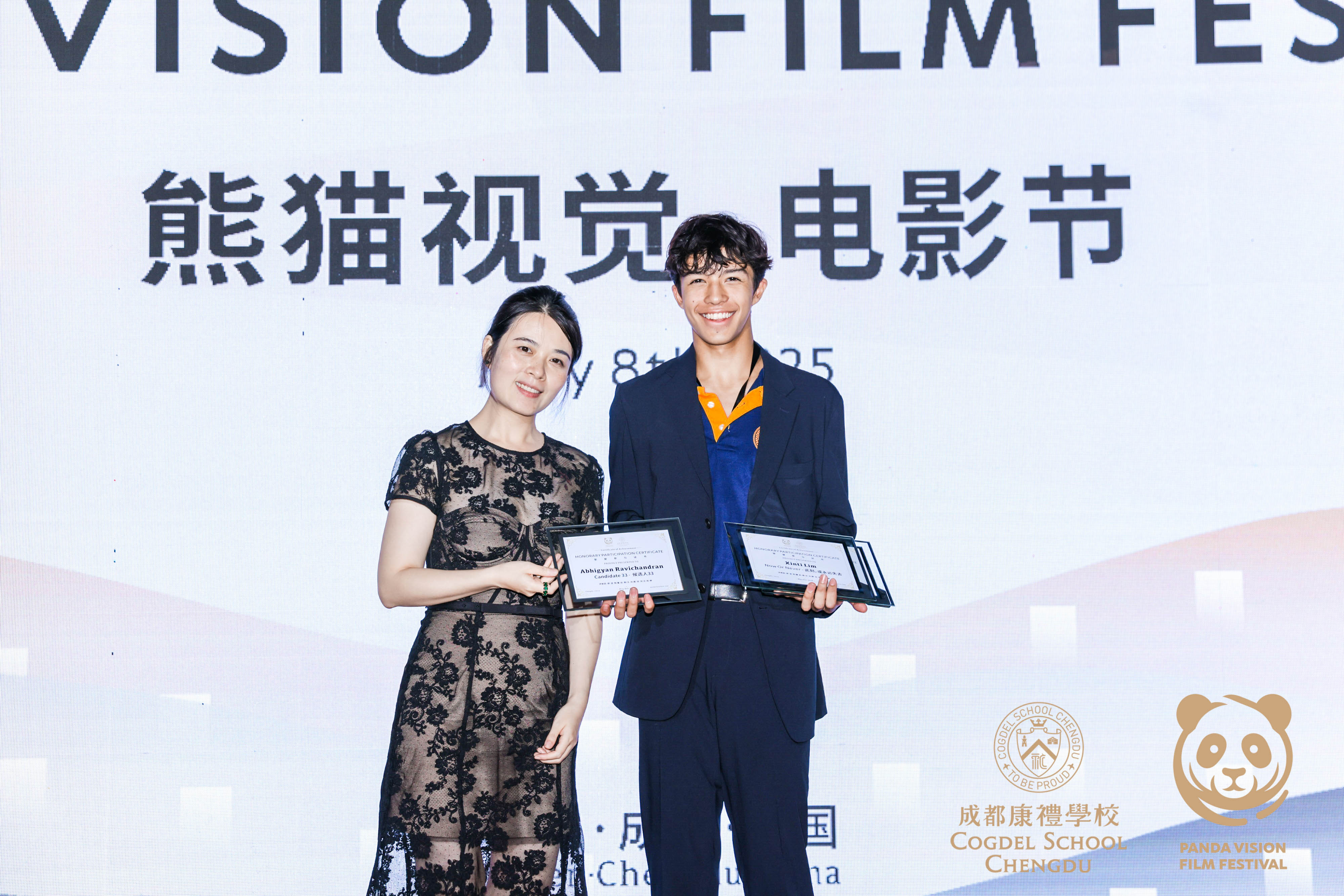 02 PVFF 2025 - Closing and award ceremony