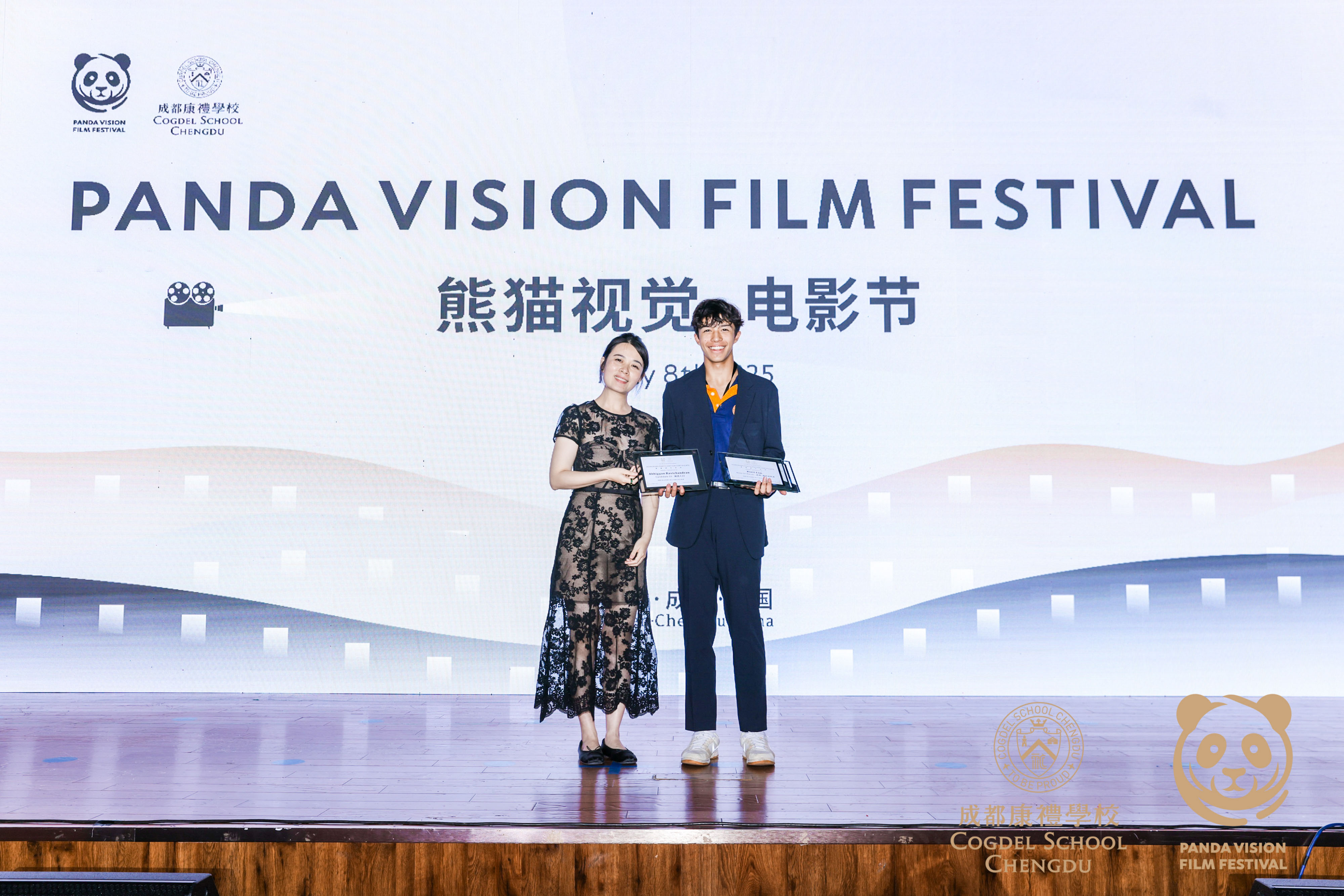 02 PVFF 2025 - Closing and award ceremony