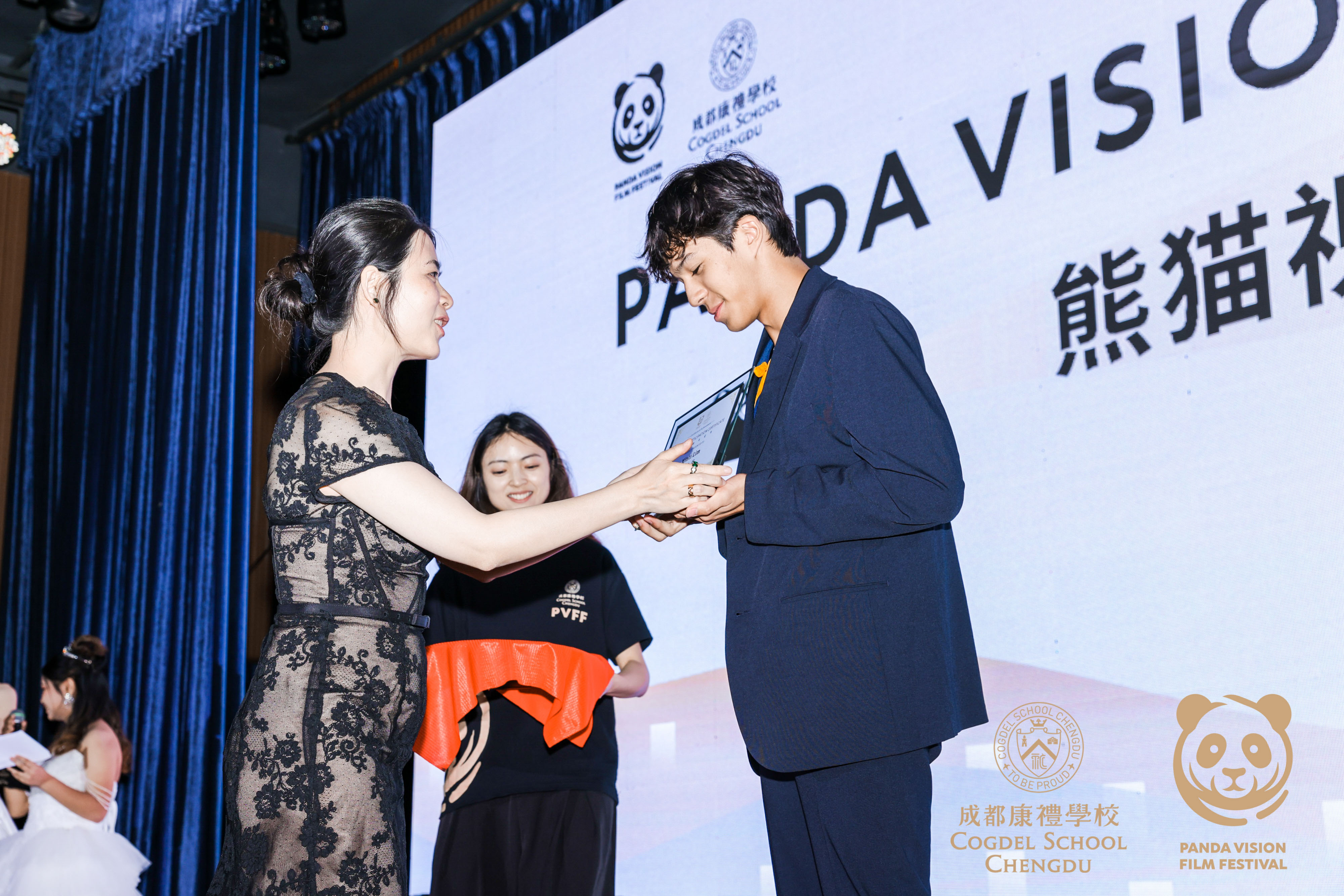 02 PVFF 2025 - Closing and award ceremony